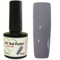 Preview: UV Gel Polish grau